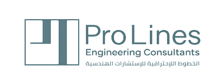 الخطـــوط الاحترافيـــــة للاستشــارات الهنـــدسية