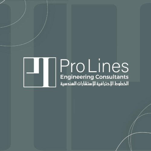 ProLines Watermark